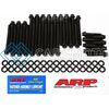 ARP 135-3606 BB CHEVY W/ BRODIX ALUM HEADS HEX HEAD BOLT KIT