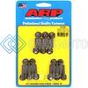 ARP 140-2302 CHRYSLER HEMI 5.7/6.1L HEX COIL MOUNT BOLT KIT