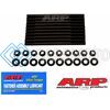 ARP 151-4301 КОМПЛЕКТ ШПИЛЕК ГБЦ ДЛЯ FORD 2.3L ECOBOOST 12PT