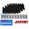 ARP 190-3609 PONTIAC 400-455 W/ EDELBROCK D-PORT HEAD BOLT KIT