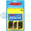 ARP 191-6001 PONTIAC 151 4-CYLINDER IRON DUKE ROD BOLT KIT