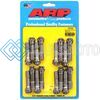 ARP 200-6003 MANLEY & ELGIN STEEL REPLACEMENT ROD BOLT KIT