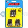 ARP 200-7605 CAST ALUMINUM VALVE COVER STUD KIT