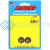 ARP 200-8567 3/8 ID INSERT WASHERS