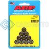 ARP 200-8570 1/4 ID INSERT WASHERS