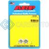 ARP 200-8629 1/4-28 SS FLANGED HEX NUT KIT - 2 PACK