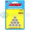 ARP 200-8639 1/4-28 SS FLANGED HEX NUT KIT - 10 PACK