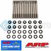 ARP 202-4208 NISSAN GTR RB26DETT CUSTOM AGE 625+ HEAD STUD KIT