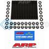 ARP 202-5801 NISSAN VQ35 4BOLT MAIN STUD KIT