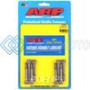 ARP 204-6302 КОМПЛЕКТ БОЛТОВ ШАТУНОВ ДЛЯ VW / AUDI 2.0L FSI / TFSI
