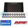 ARP 208-4304 HONDA H22 A4 VTEC HEAD STUD KIT