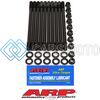 ARP 208-4306 HONDA B20B W/ B16A HEAD HEAD STUD KIT