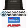 ARP 208-4307 HONDA H23A HEAD STUD KIT