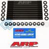 ARP 208-4601 HONDA B16A HEAD STUD KIT