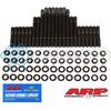 ARP 233-4507 CHEVY V6 W/18A STANDARD PORT HEAD STUD KIT