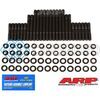 ARP 233-4707 CHEVY V6 W/18A STANDARD PORT HEAD STUD KIT