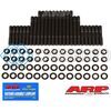 ARP 233-4708 КОМПЛЕКТ ШПИЛЕК ГБЦ ДЛЯ CHEVY V6 18A RAISED PORT