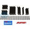 ARP 234-3708 SB CHEVY 18A HI-PORT HEAD BOLT KIT