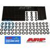 ARP 234-4321 SB CHEVY, 18A W/ RAISED INTAKE CASTING AND 64 HSK