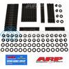 ARP 234-4723 SB CHEVY BOWTIE W/BRODIX 12 WELDTECH HBK
