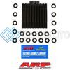 ARP 234-5503 SB CHEVY W/1/2IN STRAPS F&R MAIN STUD KIT