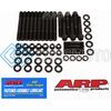 ARP 234-5801 CHEVY DART LITTLE INMIN STEEL MAIN CAPS W/OUTER BOLTS MAIN STUD KIT