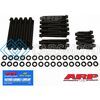 ARP 235-3702 BB CHEVY W/ BRODIX ALUMINUM HEAD BOLT KIT