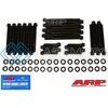 ARP 235-3711 BB CHEVY W/EDELBROCK 7760/7765 HEAD BOLT KIT