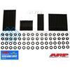 ARP 235-4518 BB CHEVY W/EDELBROCK PERFORMER RPM UNDERCUT HSK