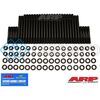 ARP 235-4705 BB CHEVY W/ALUM BLOCK 7/16IN HEAD STUD KIT