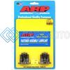 ARP 244-2902 GM LS W/ ADAPTER PLATE FLEXPLATE BOLT KIT