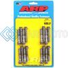 ARP 247-6301 DODGE HEMI 5.7L V8 ROD BOLT KIT
