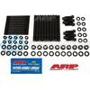 ARP 250-5802 FORD 6.7L POWERSTROKE DIESEL MAIN STUD KIT