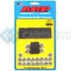 ARP 254-1903 FORD 302-351W HEX OIL PAN W/ SIDE RAIL