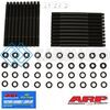 ARP 254-4102 SVO/FONTANA ALUM BLOCK, W/94UP YATES HDS, HEX HSK