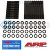 ARP 254-4503 1969-1997 FORD SMALL BLOCK 5.8L/351 V8 - 1/2IN HEX UNDERCUT HEAD STUD KIT
