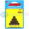 ARP 301-8343 5/16IN-18 12PT BLACK OXIDE NUT KIT (10-PKG)