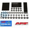 ARP 256-5701 FORD MODULAR 4-BOLT W/ WINDAGE TRAY MAIN STUD KIT