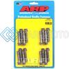 ARP 256-6301 FORD MODULAR 4.6L/5.4L V8 ARP2000 ROD BOLT KIT