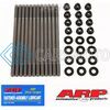 ARP 260-4702 99+ SUBARU EJ SERIES PHASE 2 SOHC HEAD STUD KIT