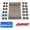 ARP 260-4704 SUBARU EJ SERIES DOHC CUSTOM AGE HEAD STUD KIT