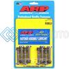ARP 260-6301 SUBARU EJ SERIES PRESS FIT ROD BOLT KIT