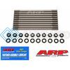 ARP 271-4701 99-05 SUZUKI GSX 1300R HAYABUSA HEAD STUD KIT