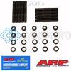 ARP 291-5801 PONTIAC SUPER DUTY 4-CYLINDER CAST BLOCK 2-BOLT MAIN STUD KIT
