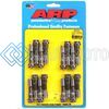 ARP 300-6701 CUSTOM AGE 625+ CARRILLO, LENTZ, FERREA 16PK ROD BOLTS