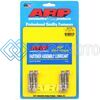 ARP 300-6709 1/4IN CARRILLO REPLACEMENT CA625+ (PACK OF 8)