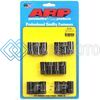 ARP 300-8241 PERMA-LOC ADJUSTABLE 3/8 12PT ROCKER ARM NUT KIT