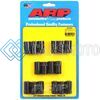 ARP 300-8242 ADJUSTABLE 7/16 12PT ROCKER ARM NUT KIT