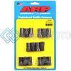 ARP 300-8245 ADJUSTABLE 7/16 12PT PERMA-LOC ROCKER ARM NUT KIT