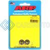 ARP 300-8352 M9 X 1.25 12PT BLACK NUT KIT (SET OF 2)